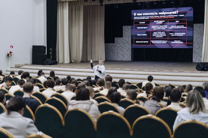 Конструктивно о важном: в Агрызском районе прошли развивающие мероприятия в сфере безопасности для подростков и молодёжи