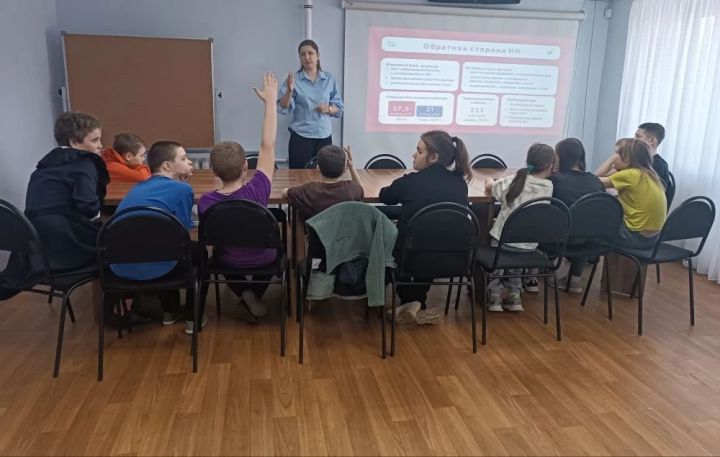 В КЦСОН «Надежда» прошло занятие по финансовой безопасности для несовершеннолетних