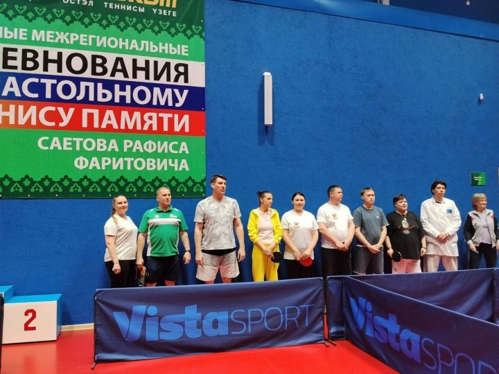 Спартакиада трудовых коллективов: соревнования в центре «Хэрэкэт»