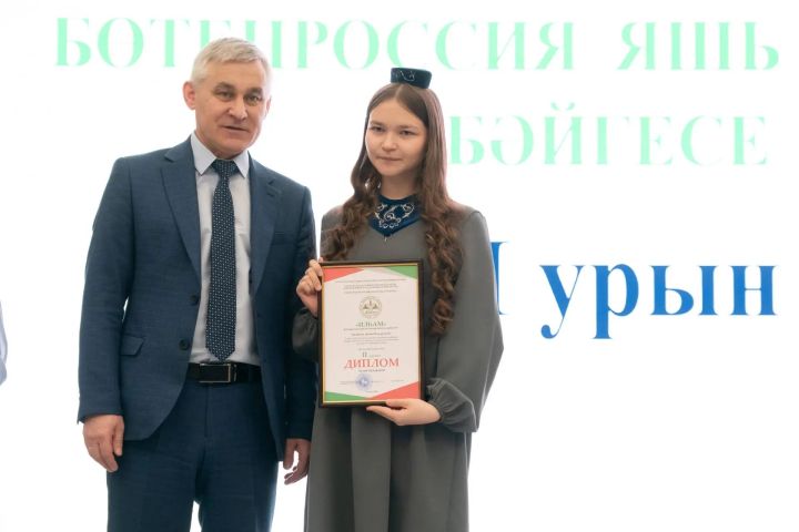 4нче мәктәпнең яшь иҗатчысы “Илһам” республика бәйгесендә уңышка иреште