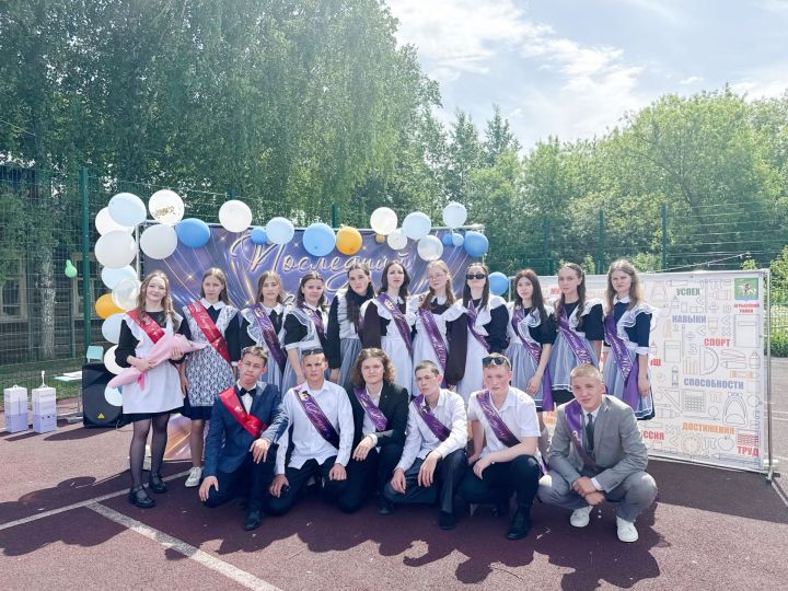Последний звонок в школах Агрызского района: детство провожают, но будущее встречают