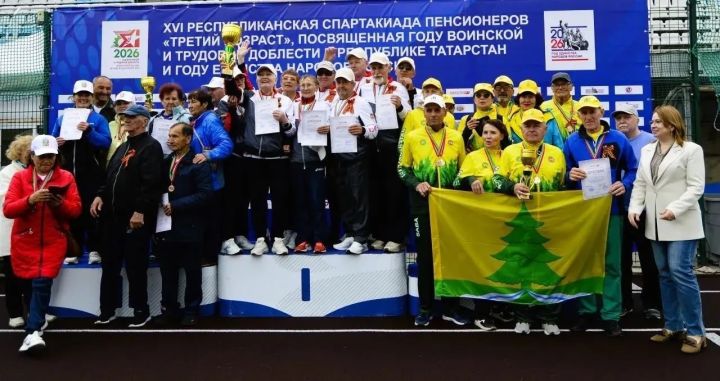 Ветераны Агрызского района вновь стали сильнейшими в Татарстане на Спартакиаде «Третий возраст»
