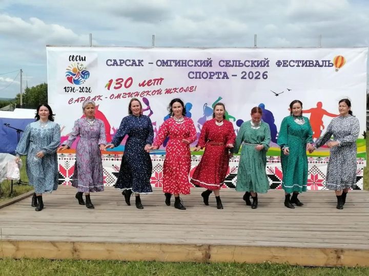 Сельский фестиваль спорта – 2026 в Сарсак-Омге
