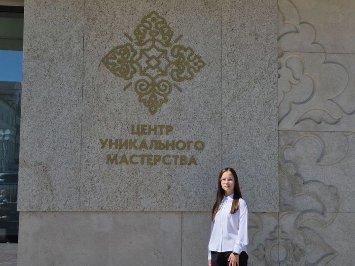 Диана Семенова из Пелемеша стала победителем республиканского конкурса «Культура для школьника»
