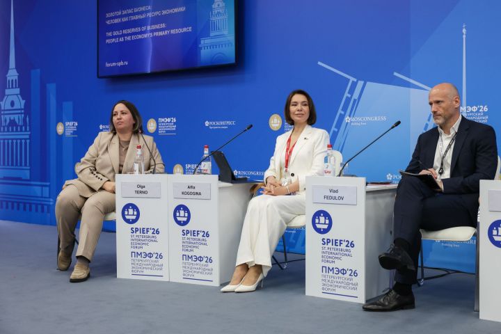 Альфия Когогина: 20% промпроизводства в Татарстане обеспечивают промпарки